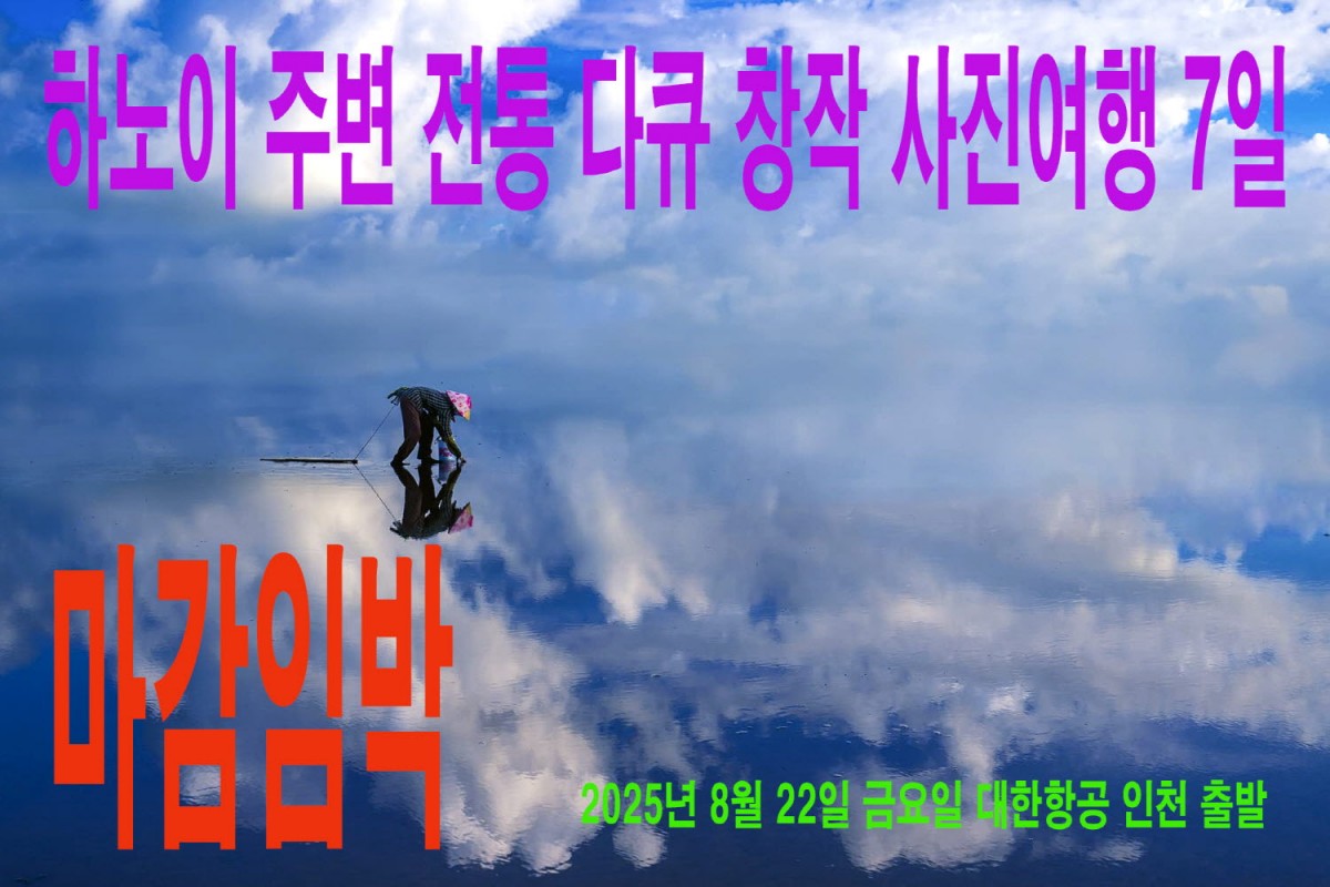 2d97278408f13c047aed441c58611bd5_1751479