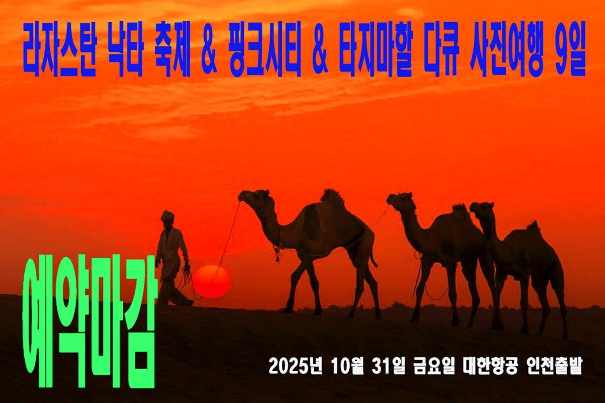 c9d0b3a7b4beaf5b4274278aa6da2580_1757339