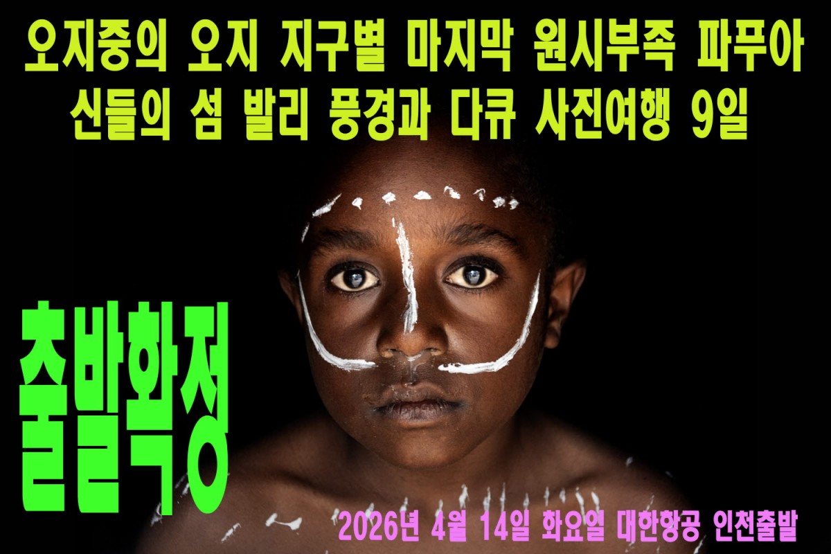 6efd3e4a2bb3c711f114235bbe01a08c_1761506