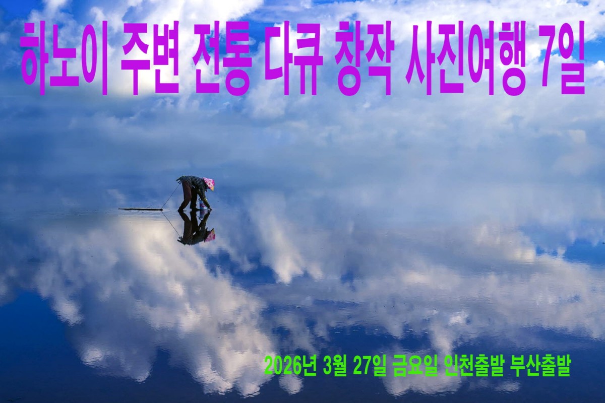 c4bfb5a2118bc705b893f2f838df6307_1763536