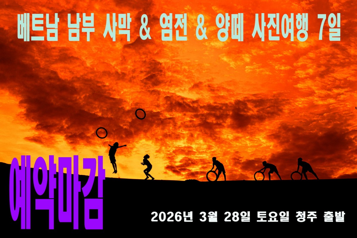 429c86956dd92a515ba6f622949a5ea6_1770922