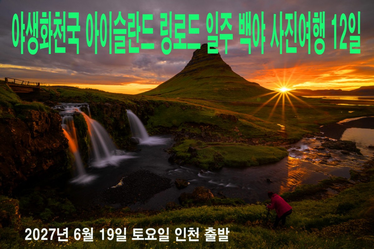 5362ce75d0ee0065e6f9a91ff1359412_1788111